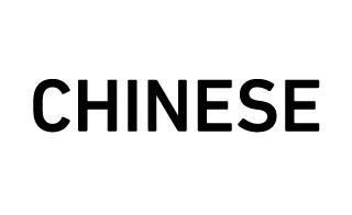 Chinese