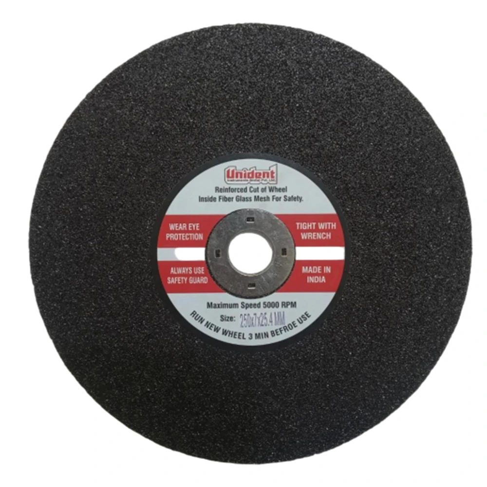 Unident 10 Dia Wheel (Indian) 