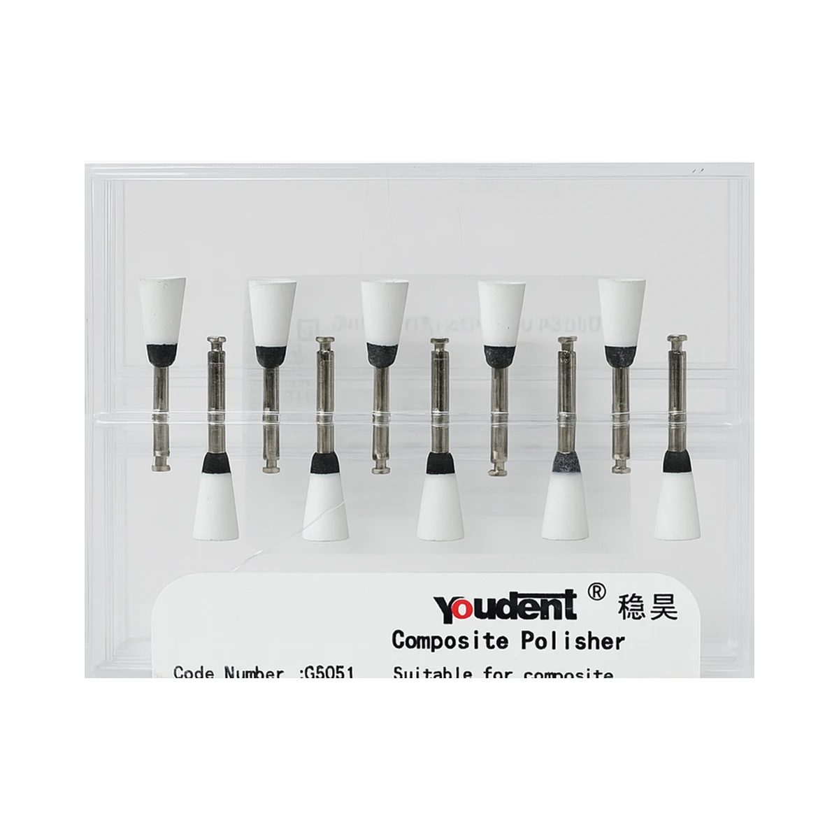 Youdent Composite Polishing Kit White RA (GS051) 