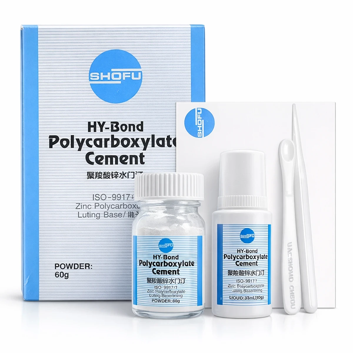 Cement Mini Set