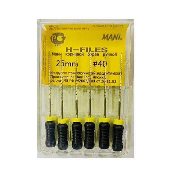  25mm # 40