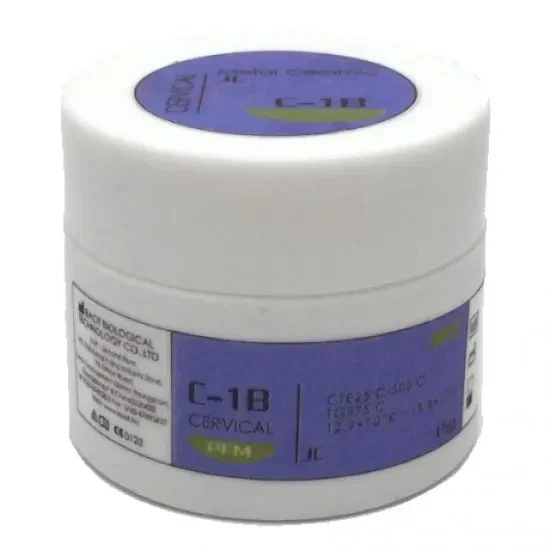 C1B (Reddish Yellow)
