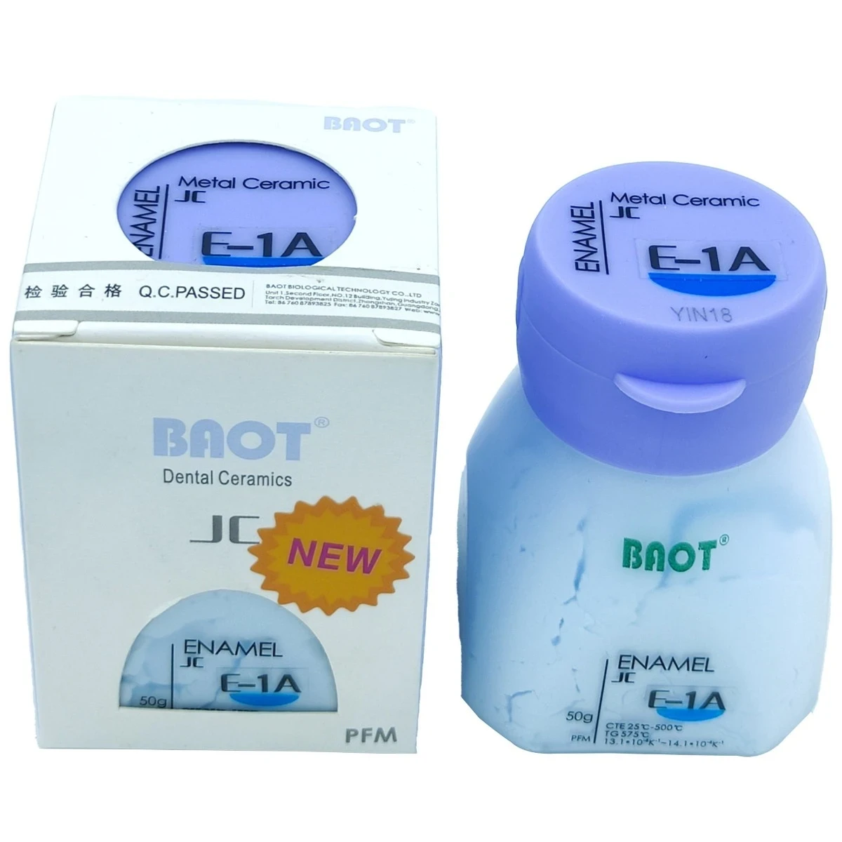  E1A