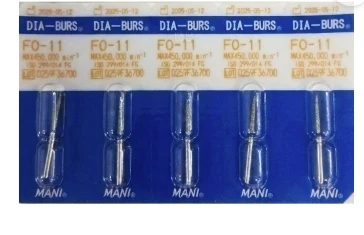  Fo-11