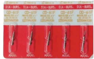 Cd-61F