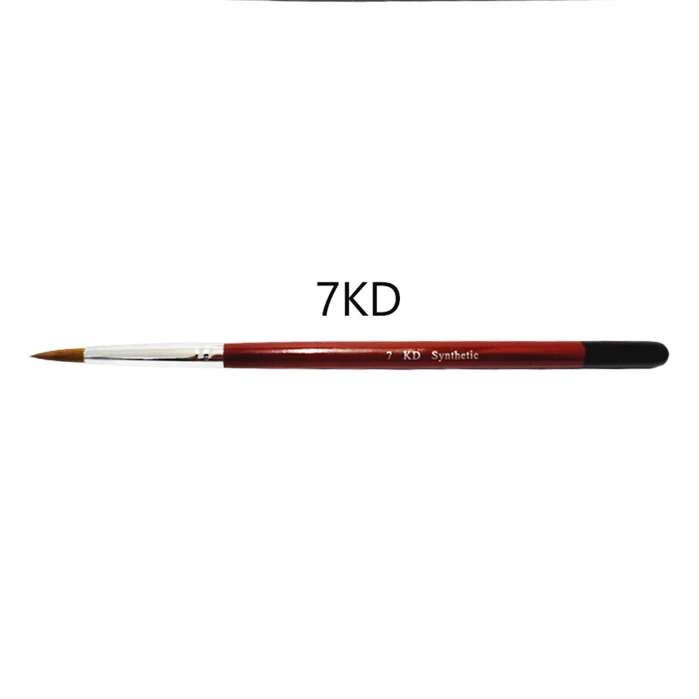  #7 (7KD)