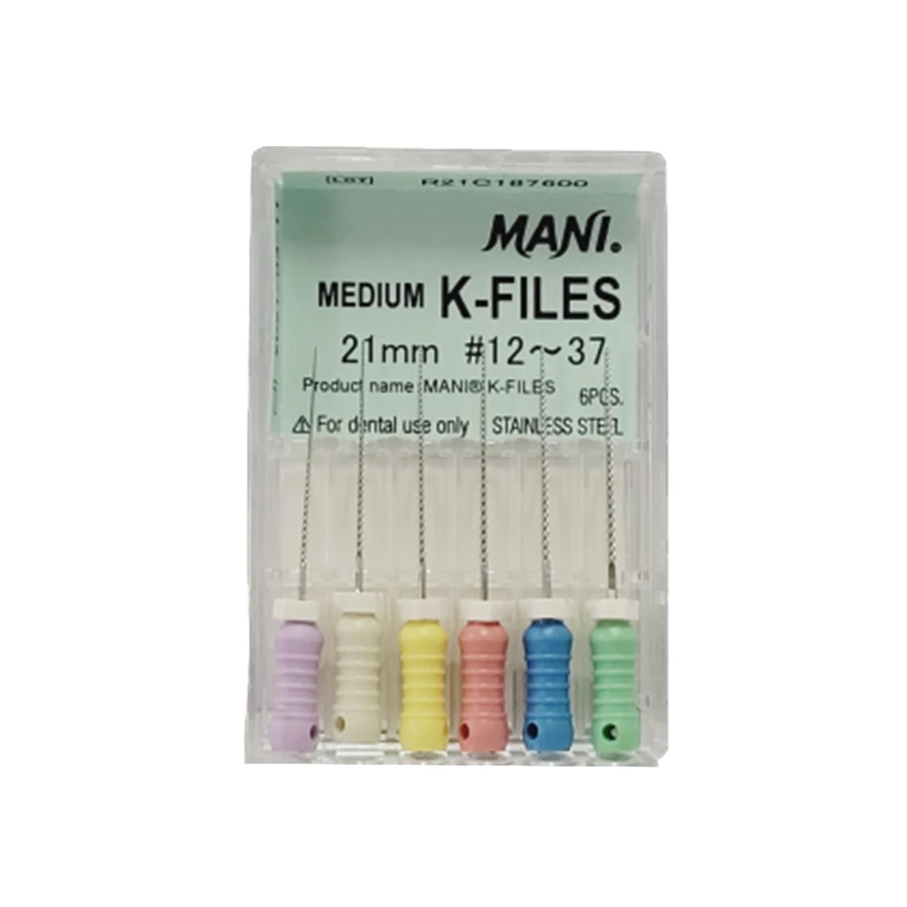 21mm Assorted # 12-37