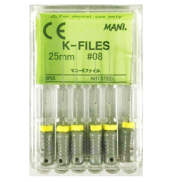  25mm # 08 