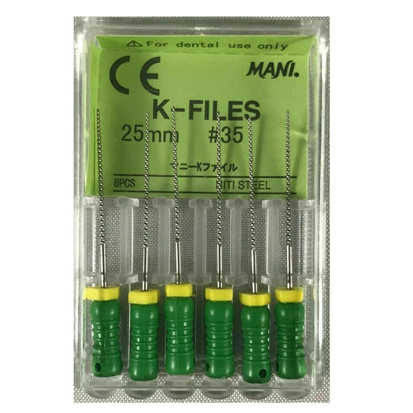  25mm # 35
