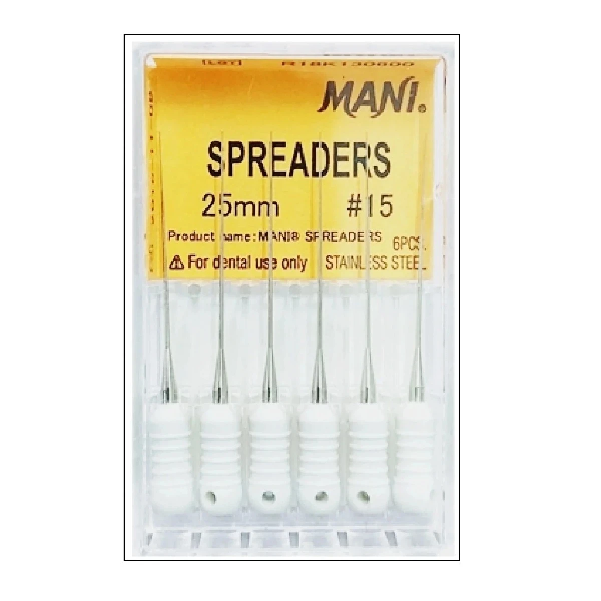 25Mm #15