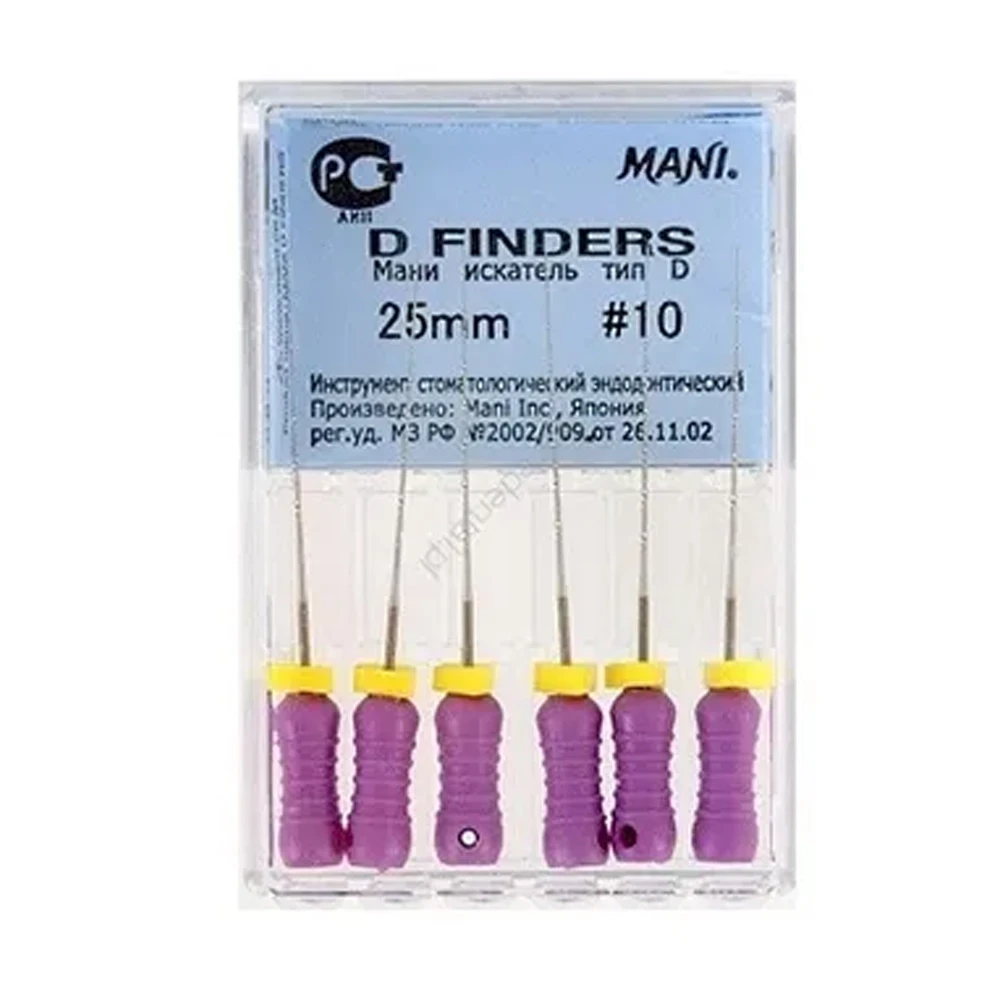  25mm #10