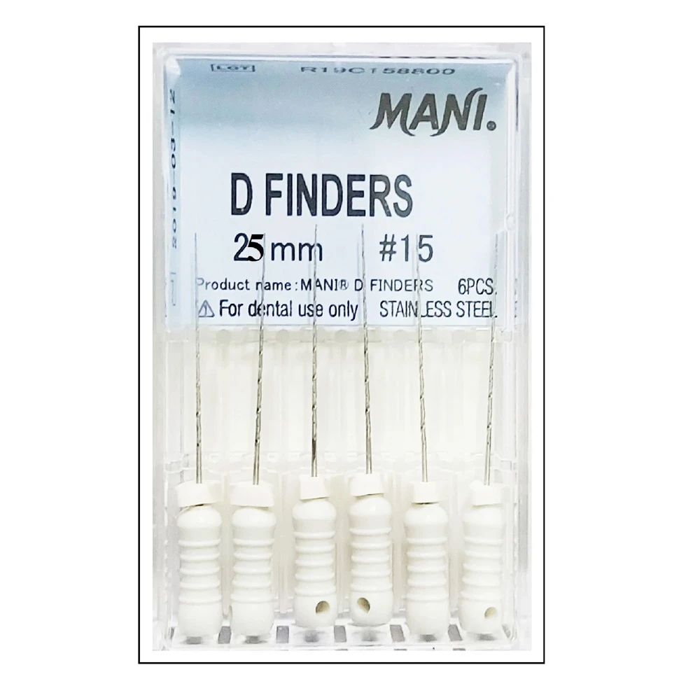 25mm #15