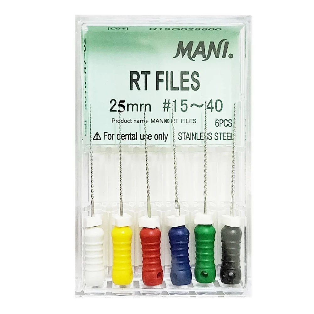 25mm Assorted #15-40
