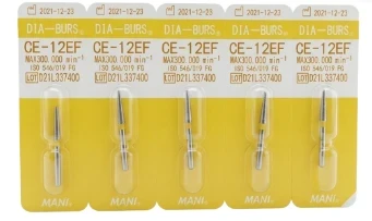 Ce 12EF