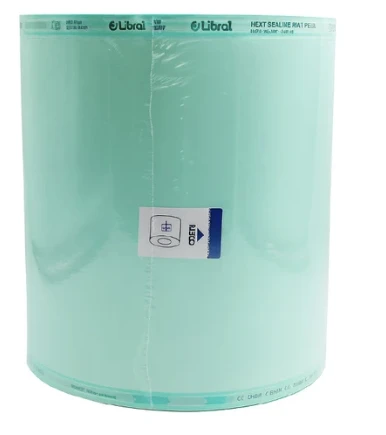 Size 20 cm - SR20