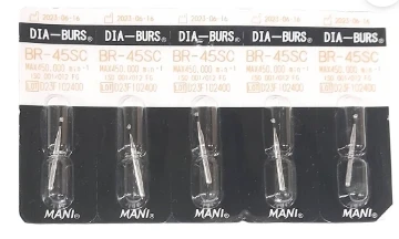 BR - 45SC