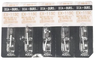 EX - 11SC