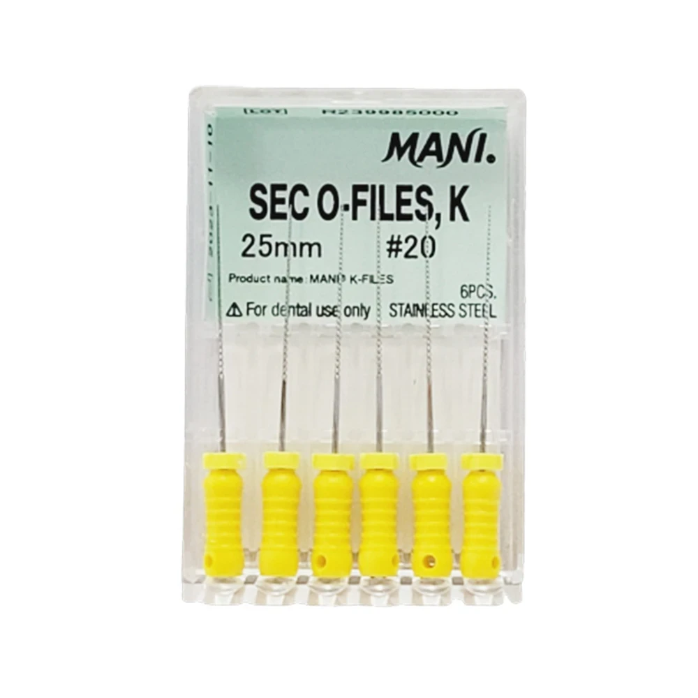 25mm # 20