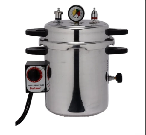 26 Litres And 2 Drums (11x5inches each) ( ST1214MET ) 