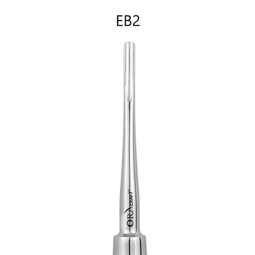 Bein (EB2)