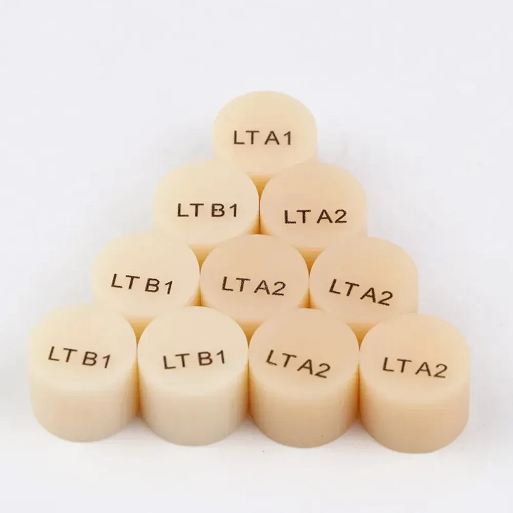 B1 Shade LT D13-10mm