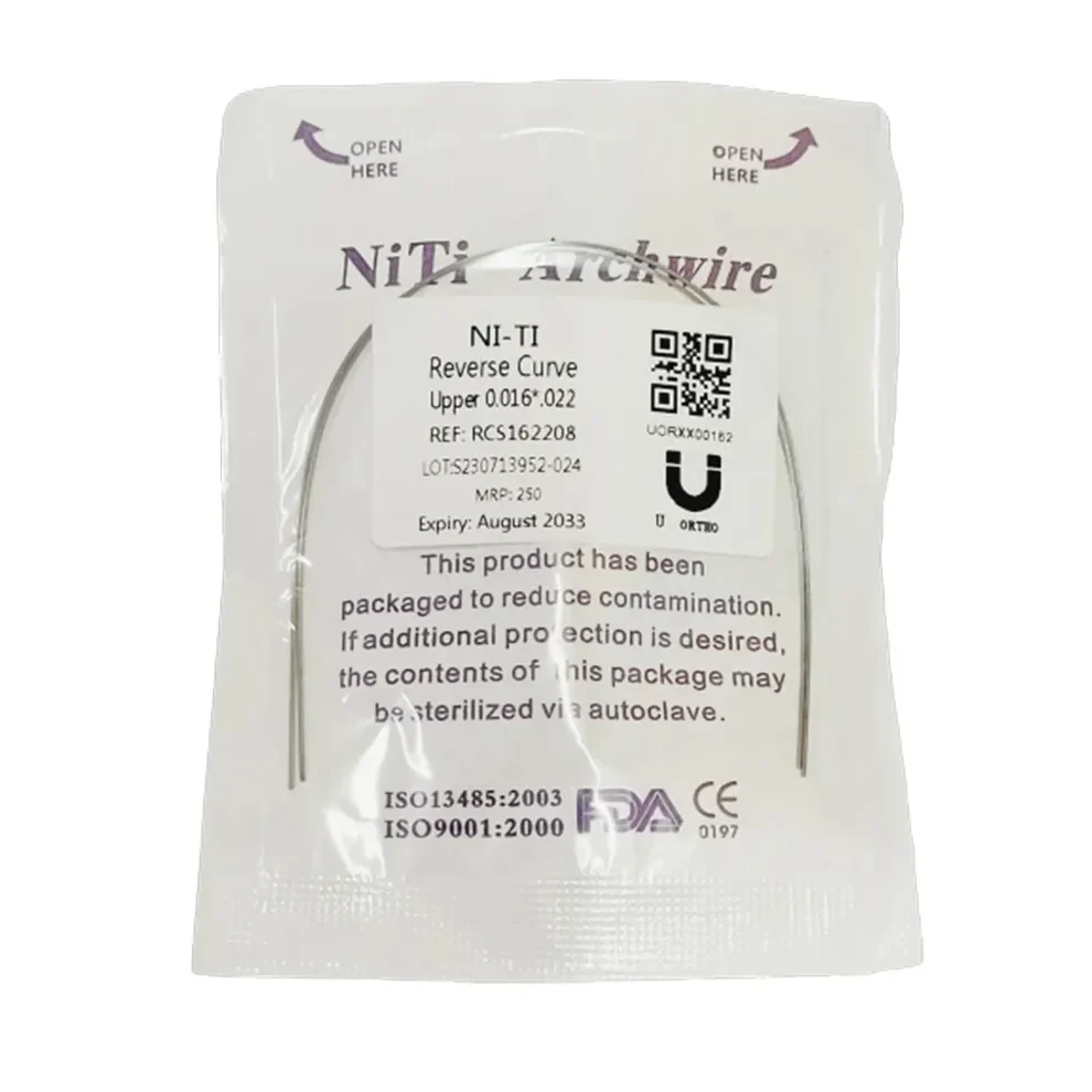 Upper 16x22 Pack of 2