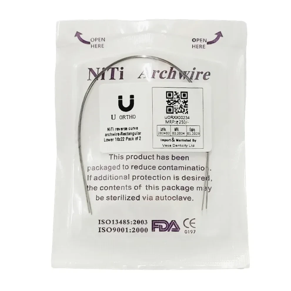 Lower 16x22 Pack of 2