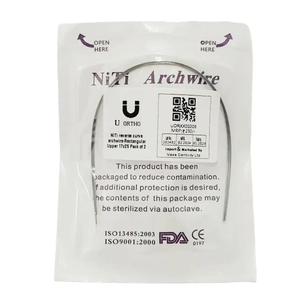  Upper 17x25 Pack of 2