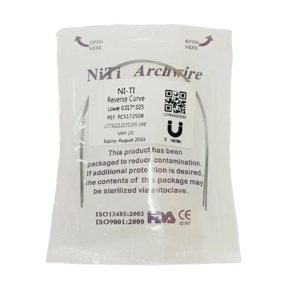 Lower17x25 Pack of 2