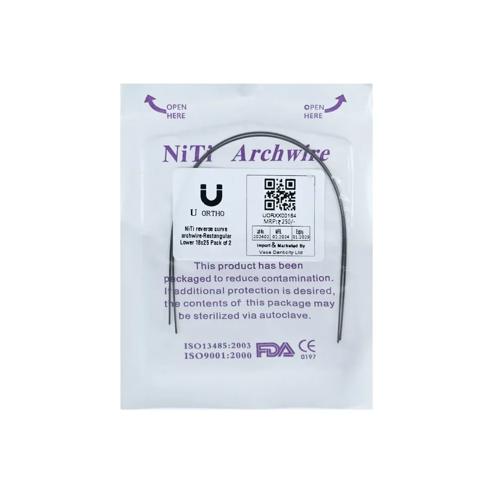 Lower 18x25 Pack of 2