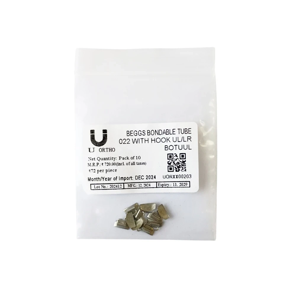  UL/LR - BOTUUL