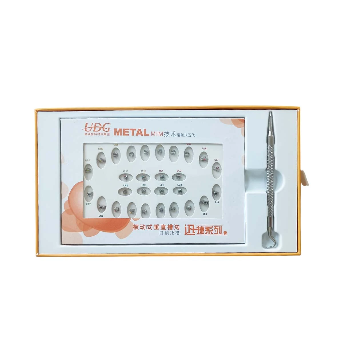 UDG Metal MIM G5 Self Ligating Bracket Kit With Accessories - Roth 0.022