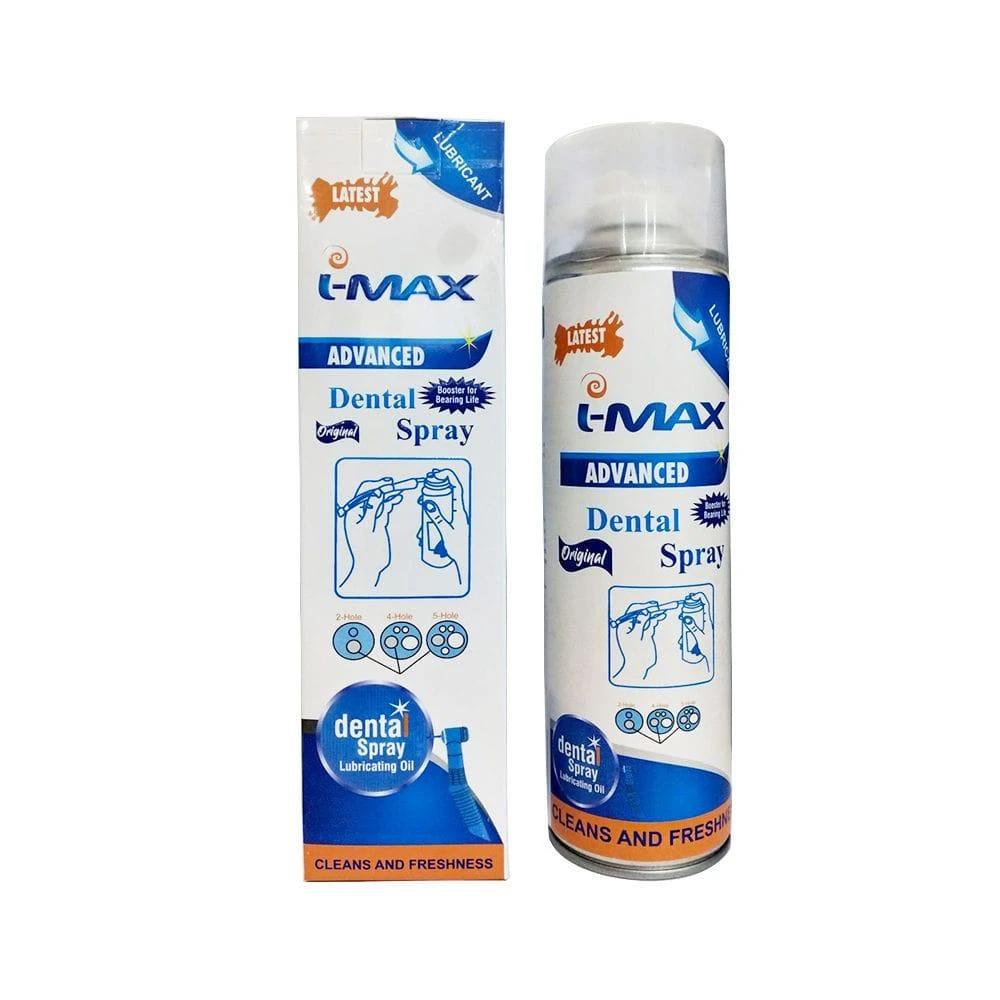 I MAX   550ML